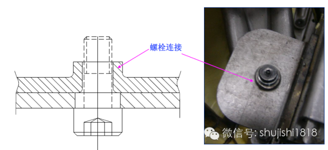 最全的沖壓工藝與產(chǎn)品設(shè)計(圖64)