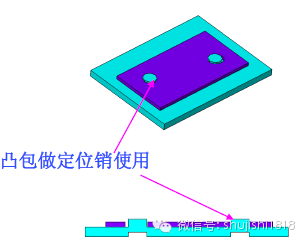 最全的沖壓工藝與產(chǎn)品設(shè)計(圖57)